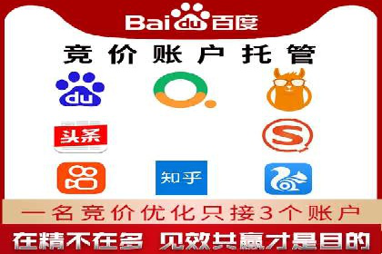 充值返点在旅游行业中的运用及效果