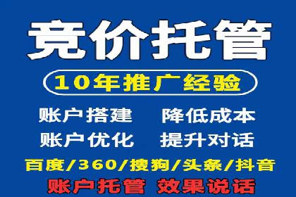 抖音广告投放案例分享：爆款内容背后的秘密！
