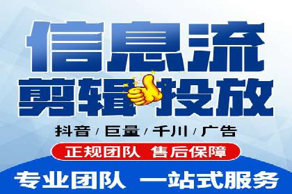 探索sem账户托管的优化策略与效果